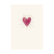  Marbled Love Heart Greeting Card