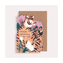 Tiger Birthday Card